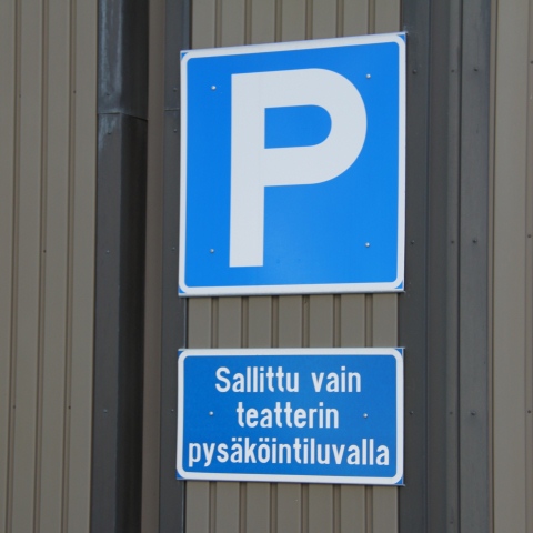 Специальная парковка